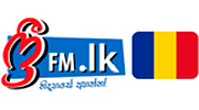 freefm.lk - Romania Sinhala Radio